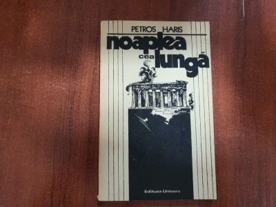 Noaptea cea lunga de Petros Haris foto
