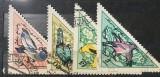 (STR3) Timbre serii Straine Mongolia Pasari
