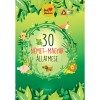 30 n&eacute;met-magyar &aacute;llatmese - Lengyel Orsolya