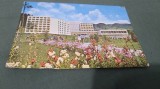 CARTE POSTALA SINGEORZ BAI NECIRCULATA