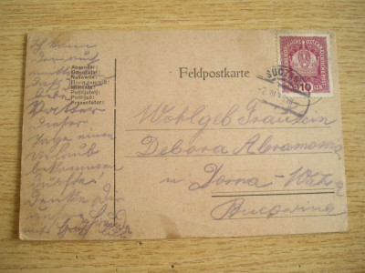 D11 - Carte postala - straina - Austria - trimisa la Vatra Dornei la 1918 foto