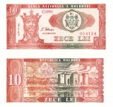 Moldova 10 Le1 1992 P-7 UNC