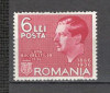 Romania.1936 Luna Bucurestilor ZR.55, Nestampilat