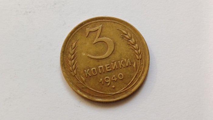 Rusia -3 Copeici 1940