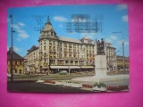 HOPCT 22117 HOTEL ARANY BIKA- DEBRECEN / DEBRETIN IN 1973 --STAMPILA / TIMBRU -UNGARIA -CIRCULATA