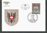Austria &Ouml;sterreich 1968 50 Jahre Republik FDC K.064
