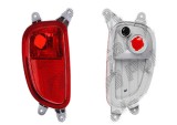 Lampa mers inapoi Kia Picanto (Ta), 06.2011-04.2014 3 Usi , Picanto (Ta), 05.2014- Sport, spate, Dreapta, in bara, OE, Rapid