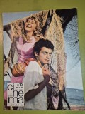 revista cinema octombrie 1966 - filmul vreamea zapezilor,margareta paslaru
