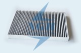 Filtru Habitaclu C.A. 47514 NGH 03.04.049K