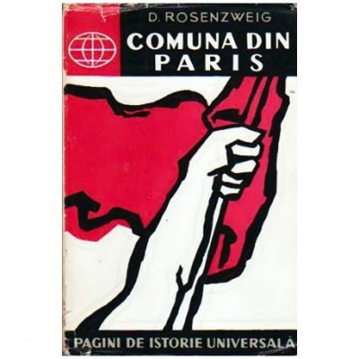 D. Rosenzweig - Comuna din Paris - 109646 foto