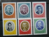 CR 1975 SERIE ITALIA MNH