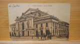 Carte postala AA37 Targu-Mures Primăria 1 august 1928,circulata,interbelica