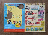 Cumpara ieftin MICKEY MOUSEN, NR 7* 1996 * DEFECT PRIMA COPERTA