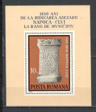 Romania.1974 1850 ani orasul Cluj-Napoca-Bl. TR.393, Nestampilat