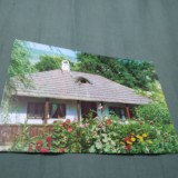 Cumpara ieftin CARTE POSTALA NECIRCULATA IASI BOJDEUCA LUI ION CREANGA