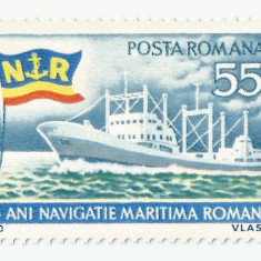 România, LP 736/1970, 75 de ani de navigaţie maritimă română, MNH