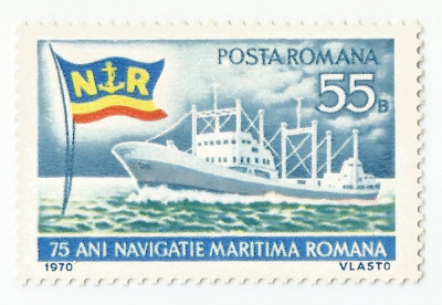 Rom&amp;acirc;nia, LP 736/1970, 75 de ani de navigaţie maritimă rom&amp;acirc;nă, MNH foto