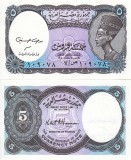 Bancnota Egipt 5 Piastres 2002 UNC, Neagra, Africa, Colectie Numismatica