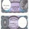 EGIPT 5 piastres 2002 UNC!!!