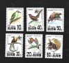 Korea pasari mnh, Nestampilat