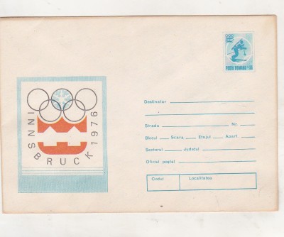 bnk ip JO Insbruck 1976 - necirculat - 1975 foto