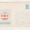 bnk ip JO Insbruck 1976 - necirculat - 1975