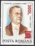 C360 - Romania 2001 - Celebritati supratipar,neuzat