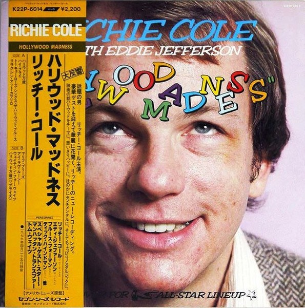 Vinil LP &quot;Japan Press&quot; Richie Cole With Eddie Jefferson &ndash; Hollywood Madness (NM)