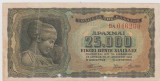 25000 DRAHME 1943 GRECIA