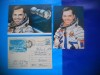 HOPCT LOT NR 907 DUMITRU PRUNARIU-COSMOS /SPACE -3 CARTI POSTALE--NECIRCULATE, Circulata, Printata