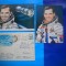 HOPCT LOT NR 907 DUMITRU PRUNARIU-COSMOS /SPACE -3 CARTI POSTALE--NECIRCULATE