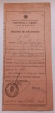Buletin de casatorie , Martie 1945, Bucuresti