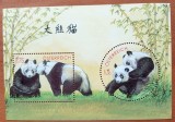 AUSTRIA--2003--''PANDA''-colita-MNH-nestampilat(Cat.Mi=4e)MNH-Vezi-Scan