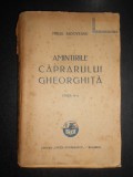 Mihail Sadoveanu - Amintirile caprarului Gheorghita (1927)