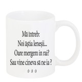 Cana alba personalizata &quot;Ma doare la ciocan&quot;, INOVATIX&reg;. 330ml