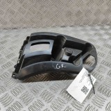 Suport bara de protecție st&acirc;nga spate PEUGEOT 2008 II 2021 OEM: 9845023780 28131695