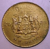 B.484 TAILANDA THAILANDA RAMA IX 50 SATANG 1950