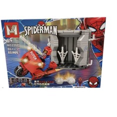 Lego Spiderman MG226C foto