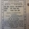 1927, Reclamă Banca Comercială Romana Str. Smardan 3 Bucuresti / Brancoveanu