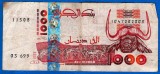 (3) BANCNOTA ALGERIA - 1000 DINARS 1998, PRET DE CURS VALUTAR