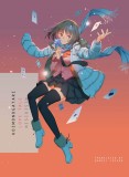 Koimonogatari: Love Tale | Nisioisin, Vertical