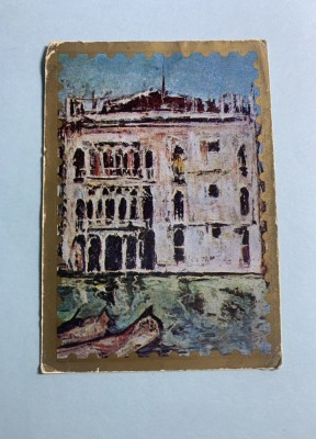 Calendar 1973 rompresfilatelia foto