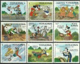 1986 - Walt Disney II, desene animate, serie neuzata