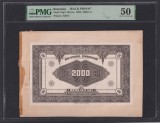 ROMANIA - 2000 lei 1920 , proba FERDINAND I revers unifata tiparita in SUA . RR!