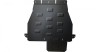 Scut metalic cutie de viteze si reductor Mercedes Viano W639 4x4 automata 2003-2014