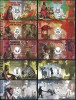 !!! SUA = FANTASY NOTES = SET 5 BANCNOTE ANIMALELE LUMII - 2017 - UNC