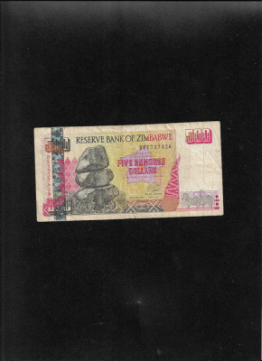 Zimbabwe 500 dollars 2001 seria1737426 varianta cu holograma foto