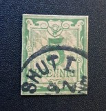Silezia Superioară (Plebiscit 1920) Supraimprimare de Plebiscit pe Emisiune Germania "Goarna Poștală" (5Pf , Ștampilat / Used) CLK1