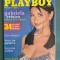 Playboy Iulie 2000 / C1P