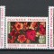 Polinezia Franceza 1971 Mi 133/35 MNH, nestampilat - Flori